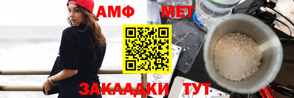 Гашиш  Каннабис  Кокаин  ТГК  Вход с VPN  Меф МЯУ МЯУ   Ефремов  А ПВП СОЛЬ   ГАШ 