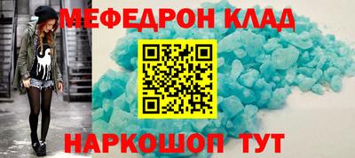 гашик Вязники