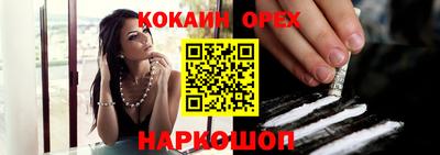 гашик Вязники