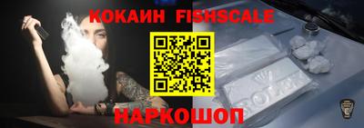 гашик Вязники