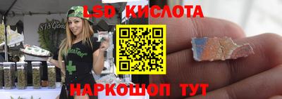 гашик Вязники