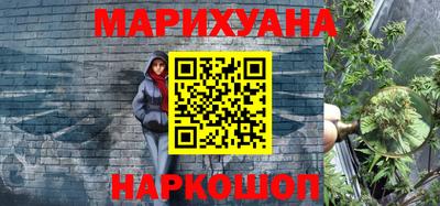 экстази Вышний Волочёк