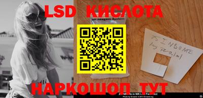 гашик Вязники