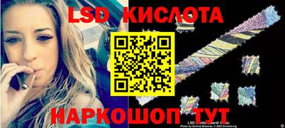 экстази Вышний Волочёк