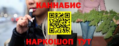 гашик Вязники