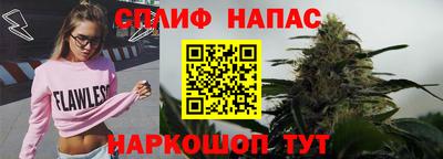 экстази Вышний Волочёк