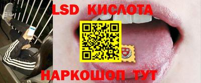 эйфоретик Вязьма