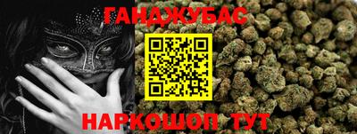 экстази Вышний Волочёк