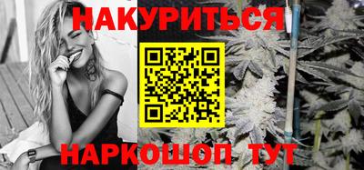 экстази Вышний Волочёк