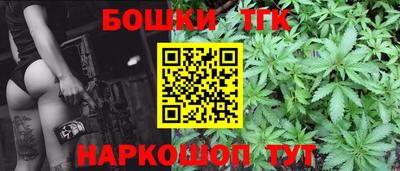 гашик Вязники