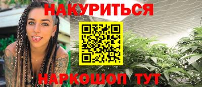 экстази Вышний Волочёк