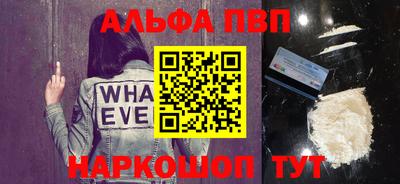 гашик Вязники