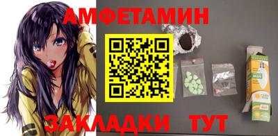 гашик Вязники