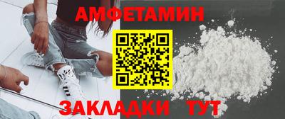 mdpv Гудермес