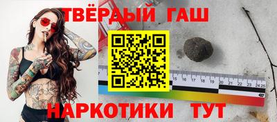 эйфоретик Вязьма