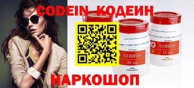 гашик Вязники