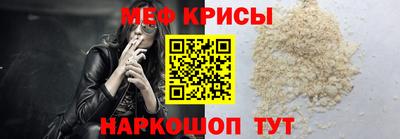 эйфоретик Вязьма