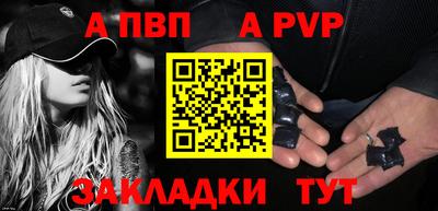 экстази Вышний Волочёк