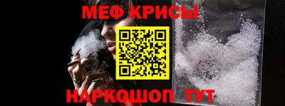 гашик Вязники