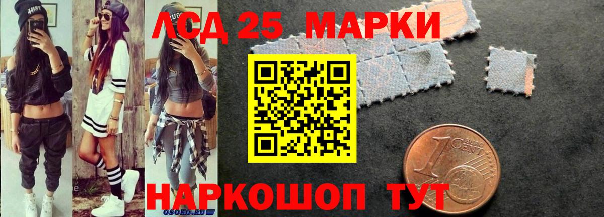 Лсд 25 экстази ecstasy  Вход с VPN  LSD-25 экстази  Лсд 25 экстази ecstasy  Ефремов 